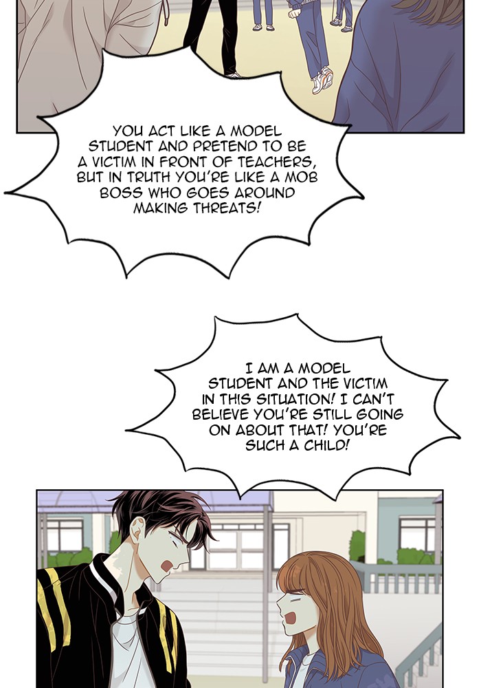 Read Odd Girl Out ENGLISH Manga Online