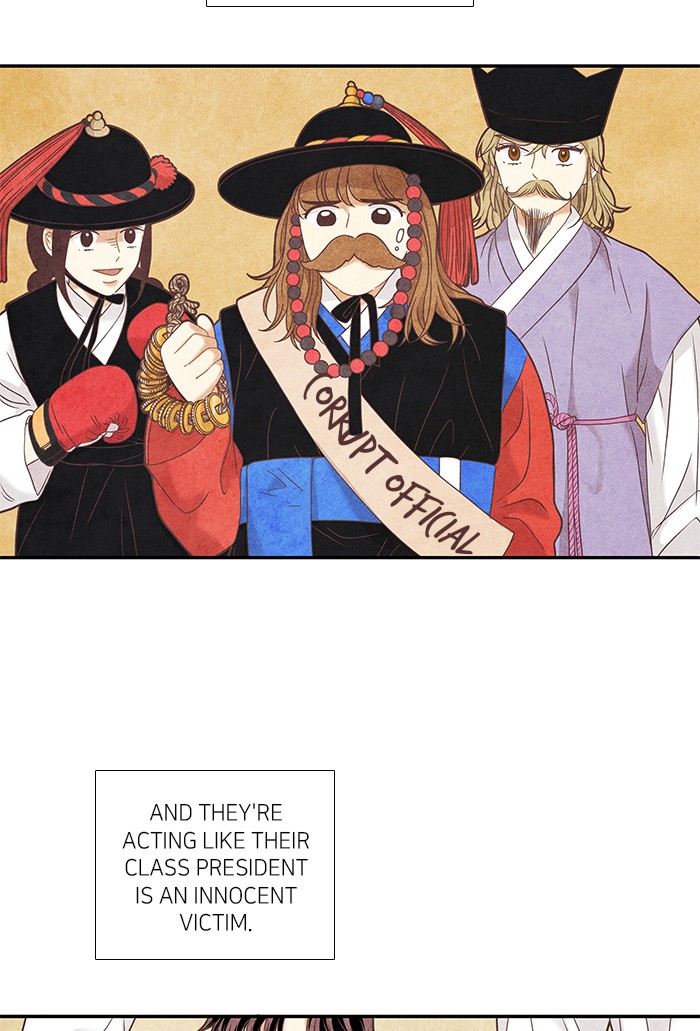 Read Odd Girl Out ENGLISH Manga Online