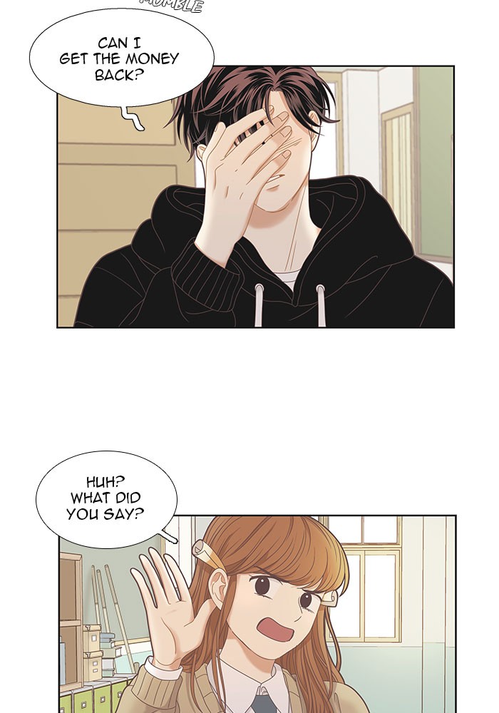 Read Odd Girl Out ENGLISH Manga Online