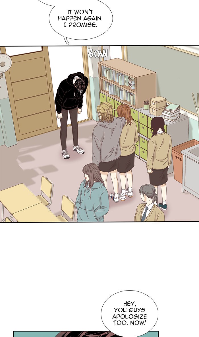 Read Odd Girl Out ENGLISH Manga Online