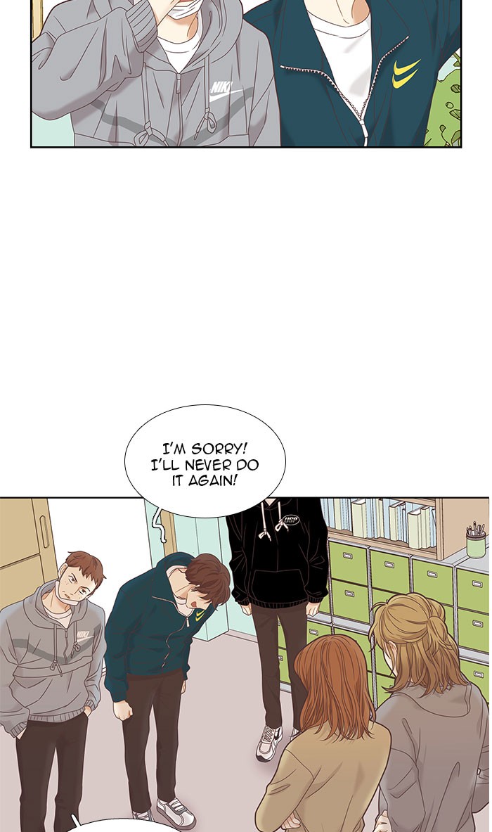 Read Odd Girl Out ENGLISH Manga Online