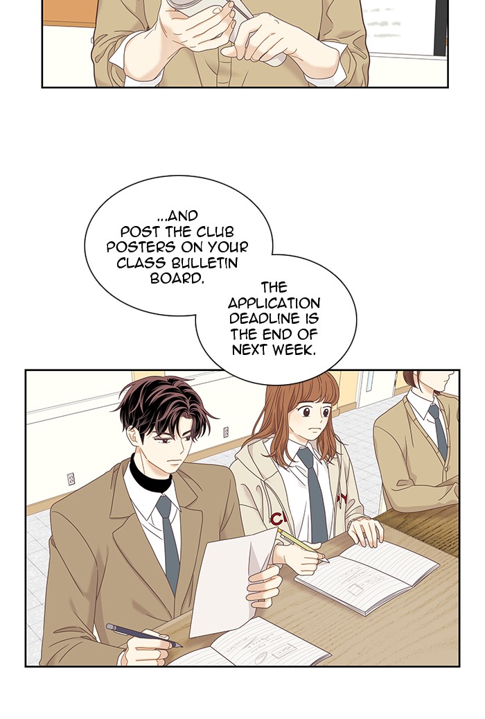 Read Odd Girl Out ENGLISH Manga Online