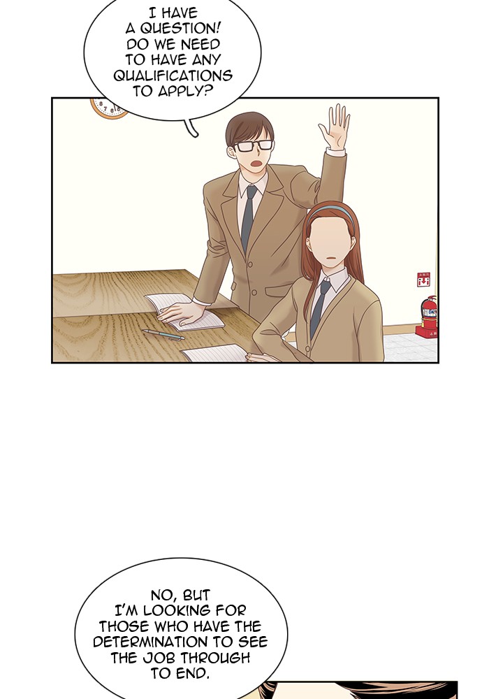 Read Odd Girl Out ENGLISH Manga Online