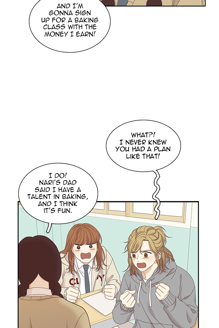 Read Odd Girl Out ENGLISH Manga Online