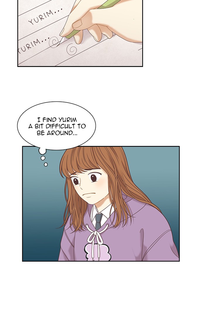 Read Odd Girl Out ENGLISH Manga Online