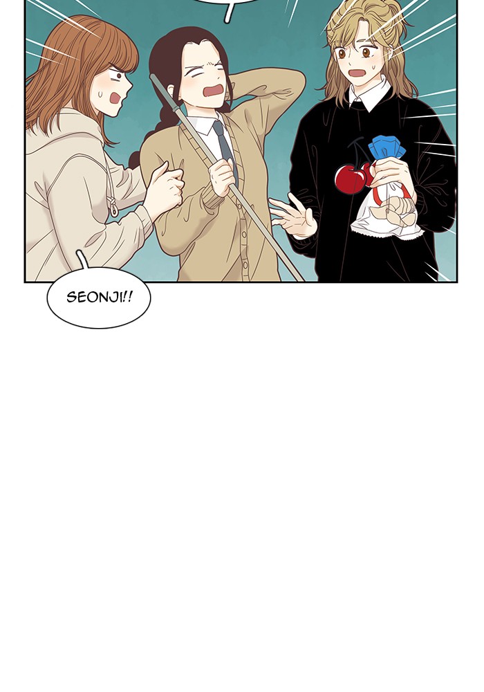 Read Odd Girl Out ENGLISH Manga Online