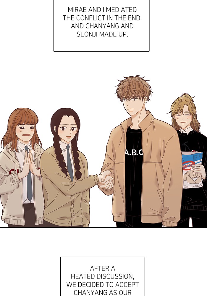 Read Odd Girl Out ENGLISH Manga Online