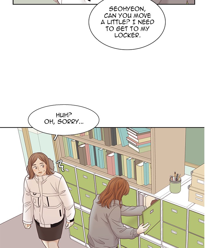 Read Odd Girl Out ENGLISH Manga Online