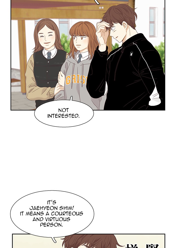 Read Odd Girl Out ENGLISH Manga Online