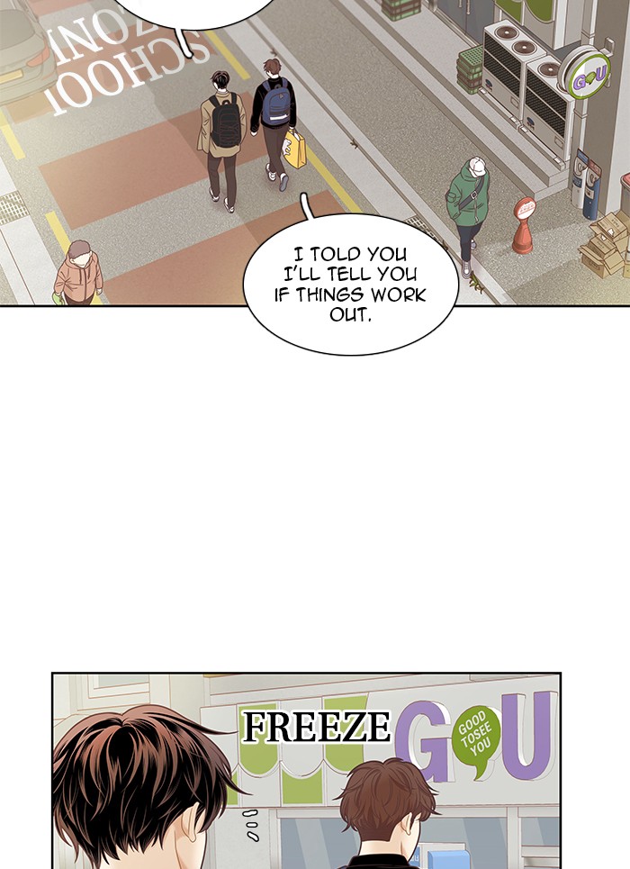 Read Odd Girl Out ENGLISH Manga Online