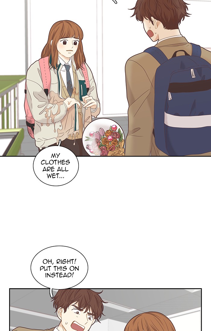 Read Odd Girl Out ENGLISH Manga Online