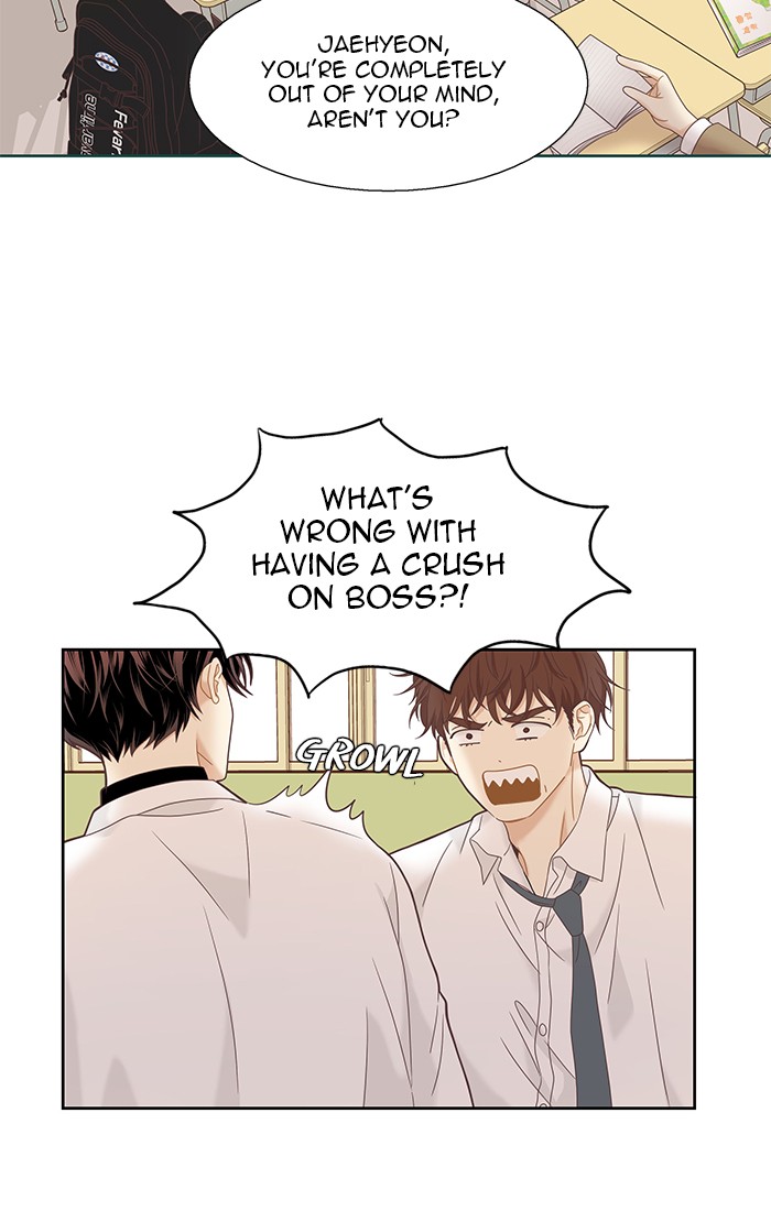 Read Odd Girl Out ENGLISH Manga Online