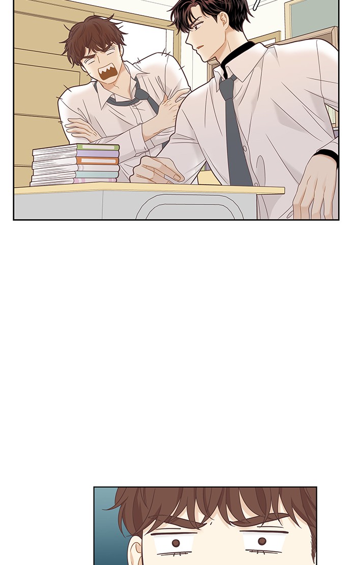 Read Odd Girl Out ENGLISH Manga Online