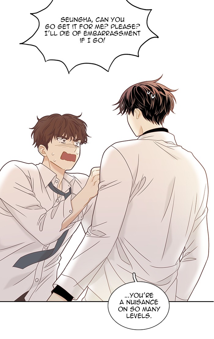 Read Odd Girl Out ENGLISH Manga Online