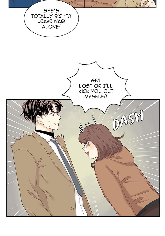 Read Odd Girl Out ENGLISH Manga Online