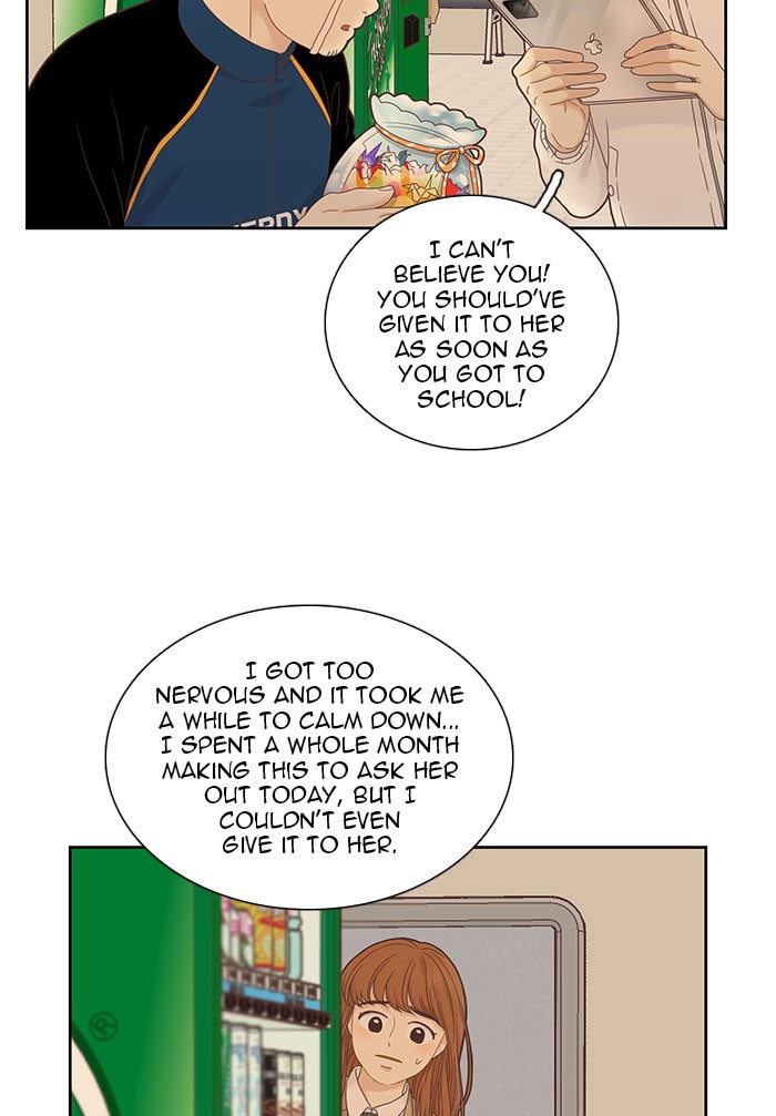 Read Odd Girl Out ENGLISH Manga Online