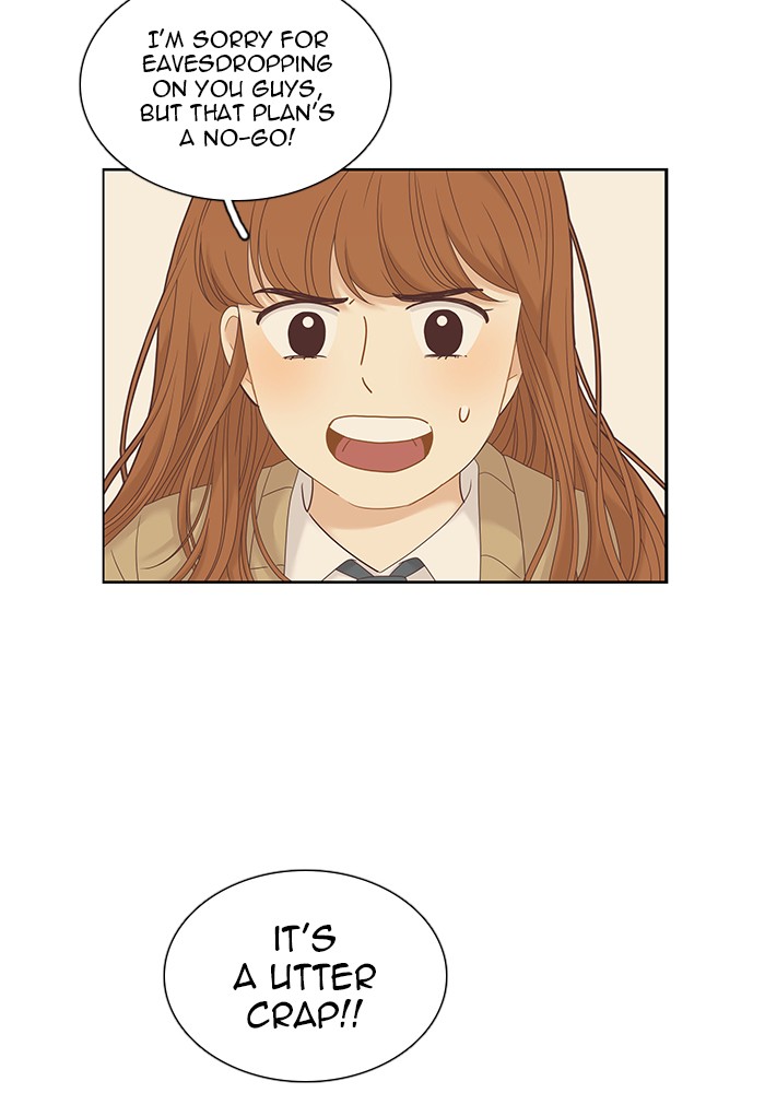 Read Odd Girl Out ENGLISH Manga Online