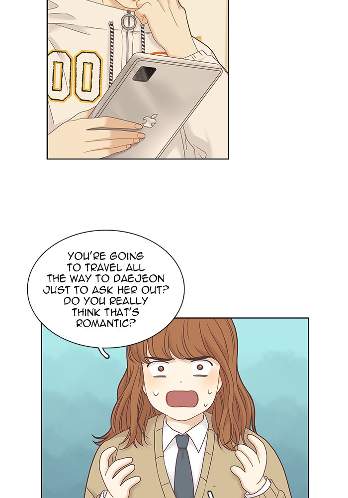 Read Odd Girl Out ENGLISH Manga Online