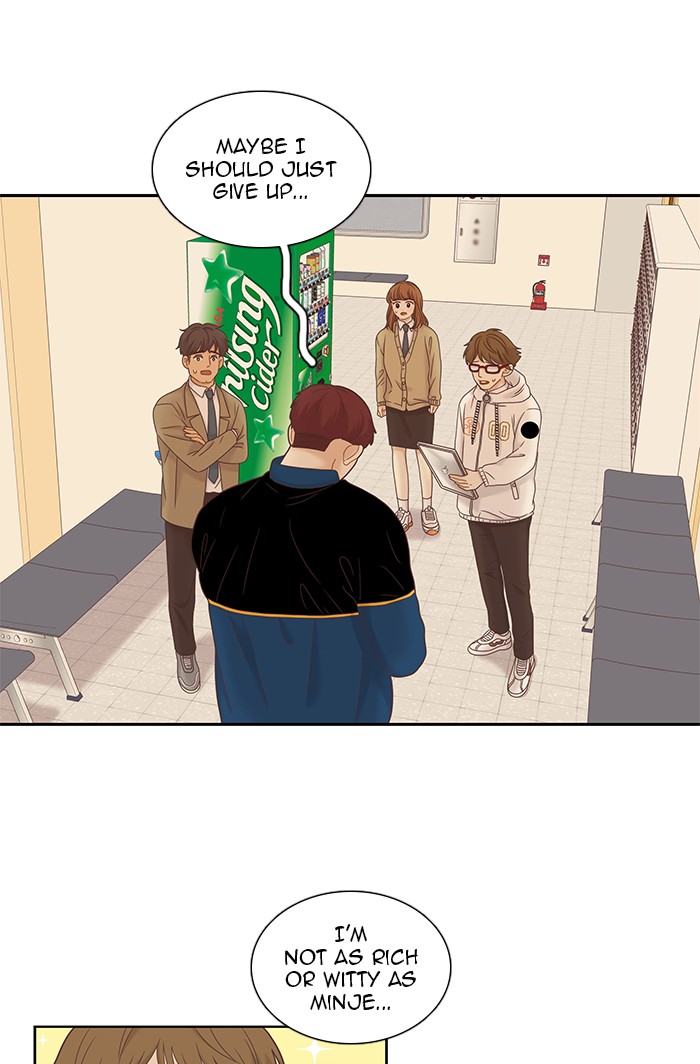 Read Odd Girl Out ENGLISH Manga Online