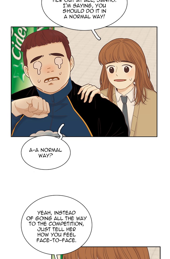 Read Odd Girl Out ENGLISH Manga Online