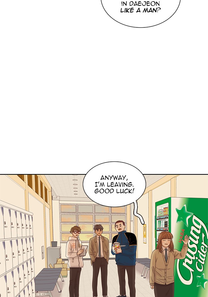 Read Odd Girl Out ENGLISH Manga Online