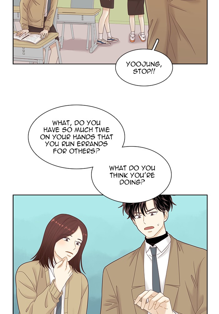 Read Odd Girl Out ENGLISH Manga Online