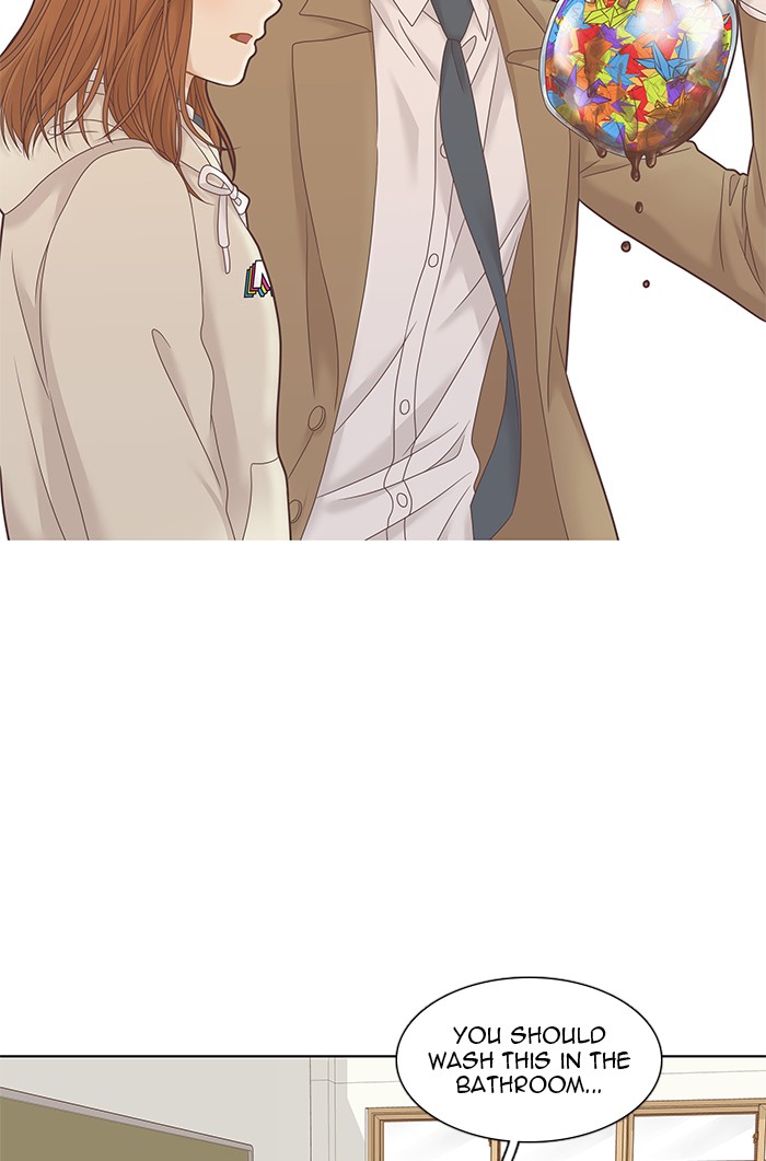 Read Odd Girl Out ENGLISH Manga Online