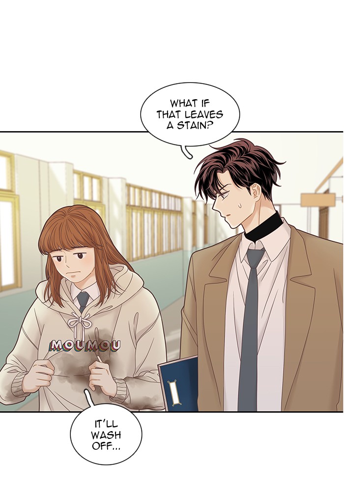 Read Odd Girl Out ENGLISH Manga Online