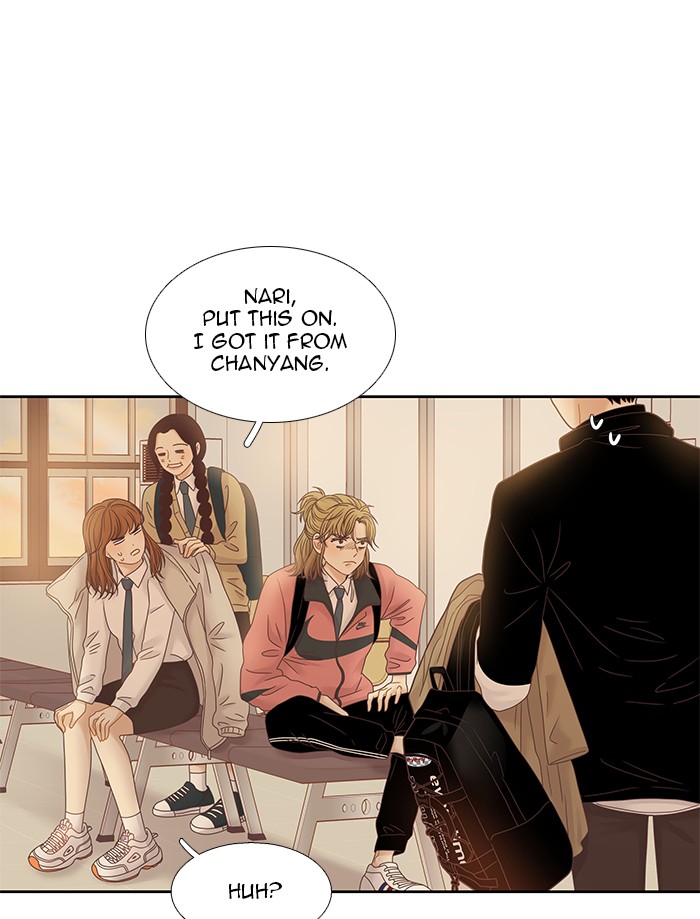 Read Odd Girl Out ENGLISH Manga Online