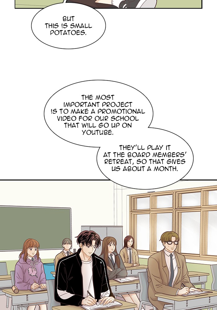 Read Odd Girl Out ENGLISH Manga Online