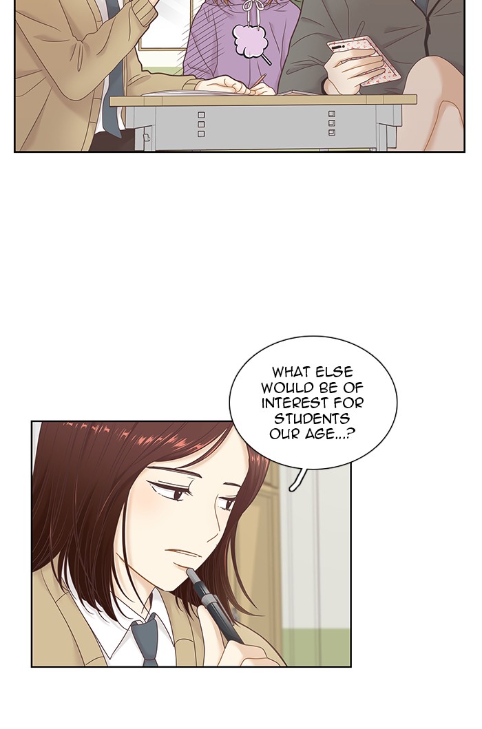 Read Odd Girl Out ENGLISH Manga Online