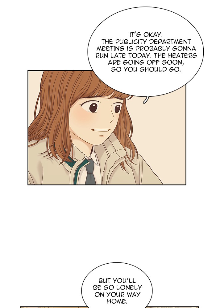 Read Odd Girl Out ENGLISH Manga Online