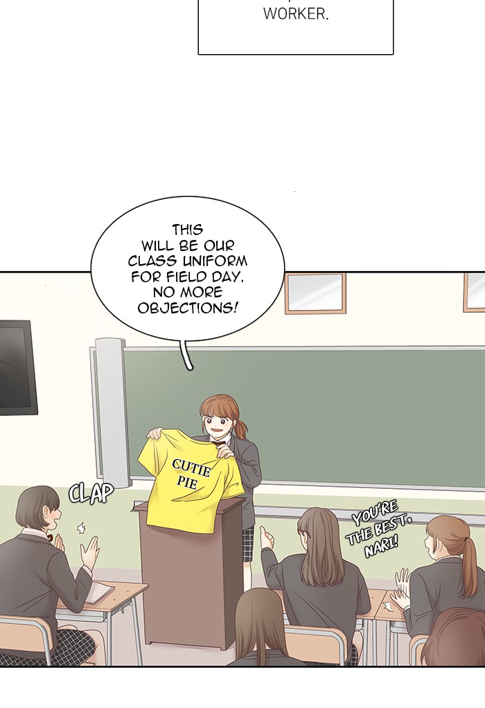 Read Odd Girl Out ENGLISH Manga Online