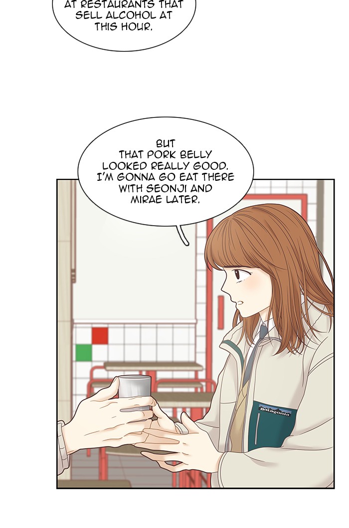 Read Odd Girl Out ENGLISH Manga Online