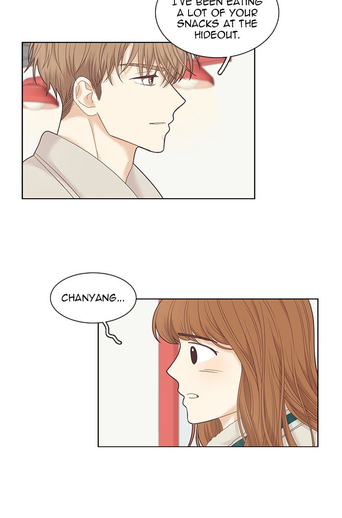 Read Odd Girl Out ENGLISH Manga Online