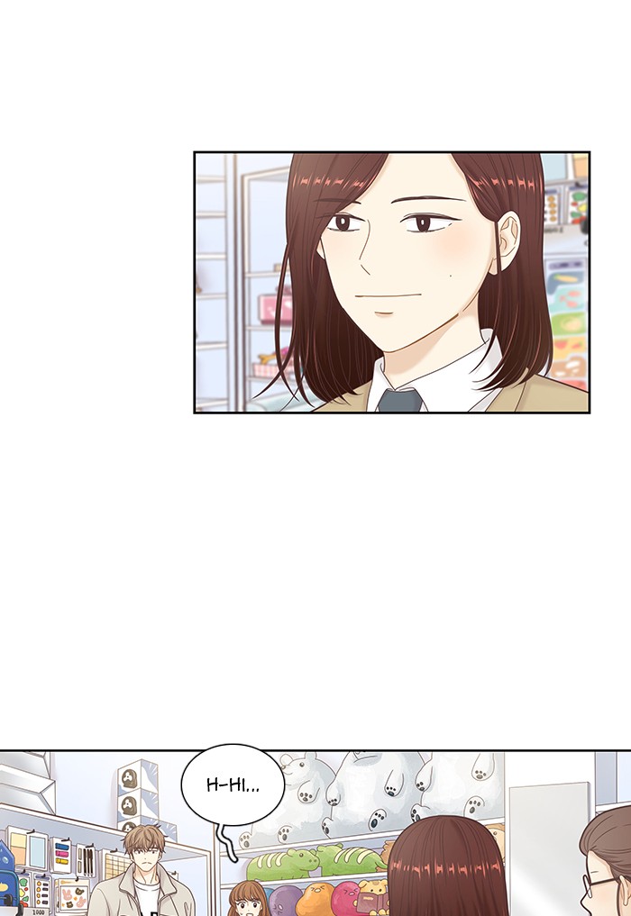 Read Odd Girl Out ENGLISH Manga Online