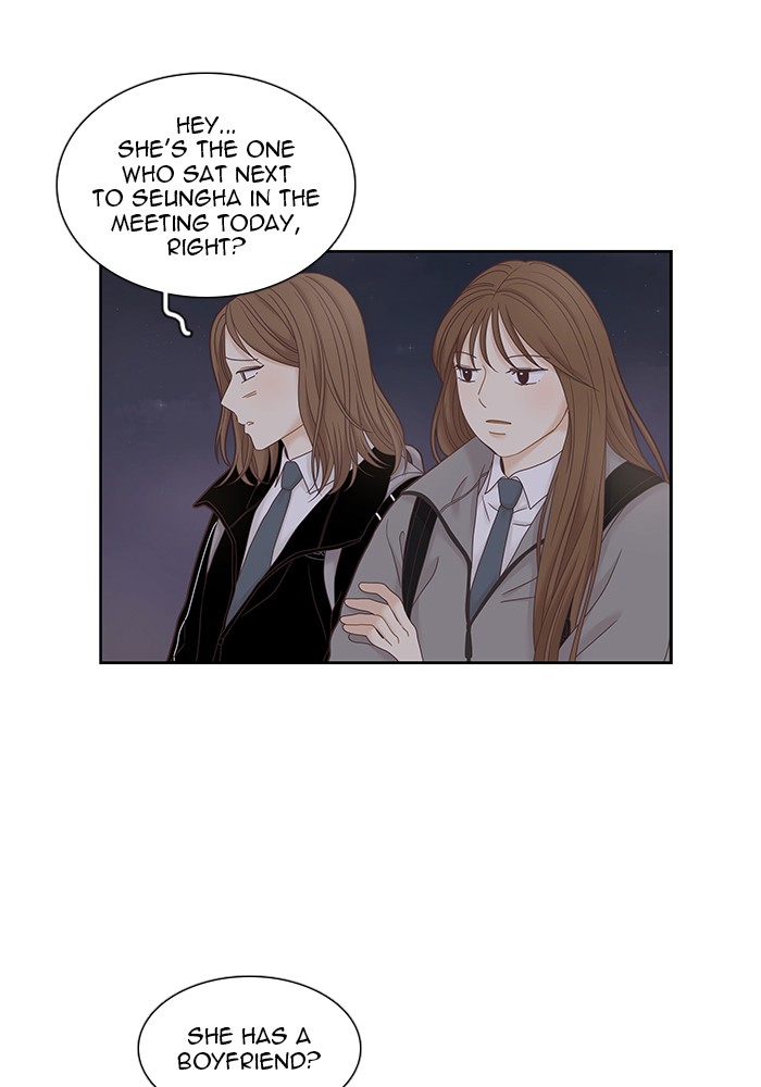 Read Odd Girl Out ENGLISH Manga Online