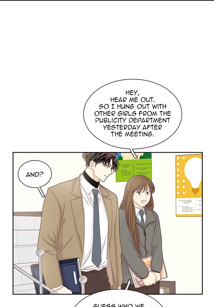 Read Odd Girl Out ENGLISH Manga Online