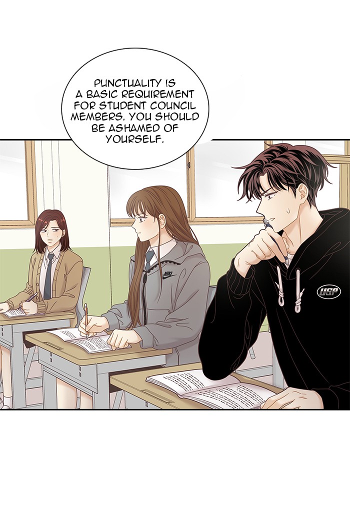 Read Odd Girl Out ENGLISH Manga Online