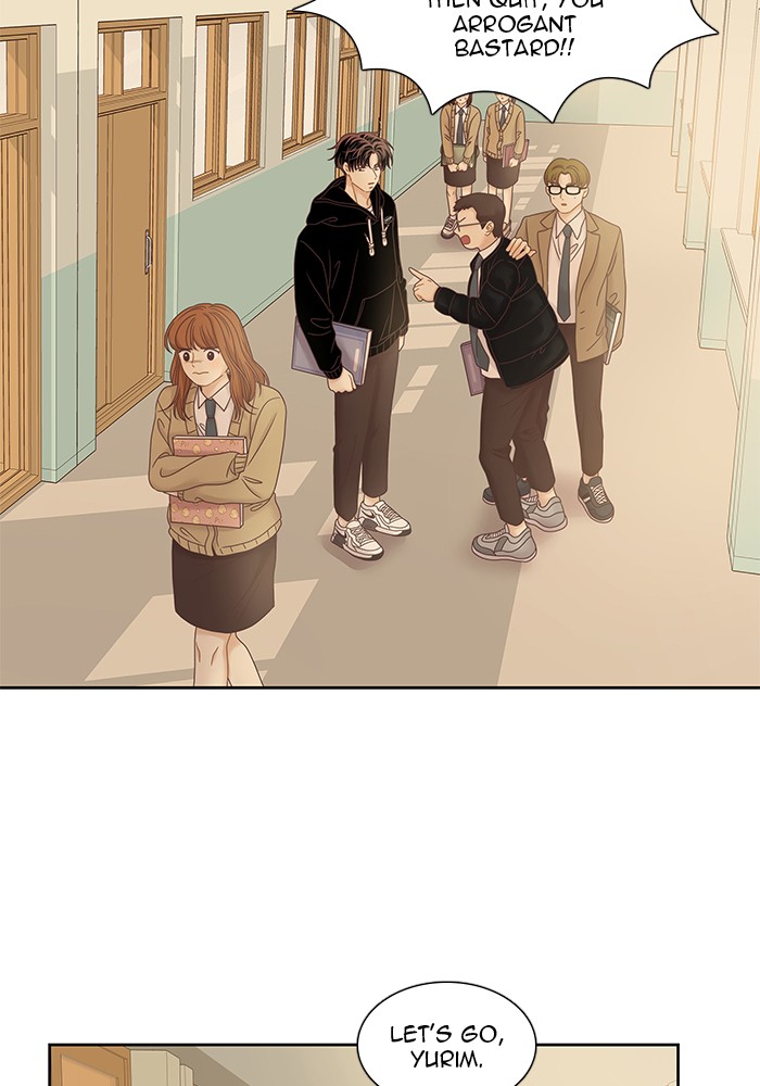 Read Odd Girl Out ENGLISH Manga Online