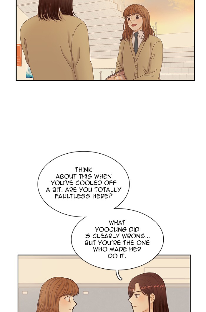 Read Odd Girl Out ENGLISH Manga Online