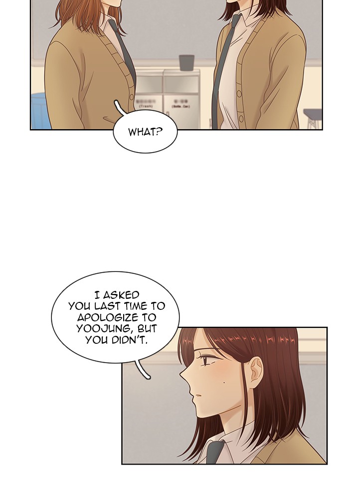 Read Odd Girl Out ENGLISH Manga Online