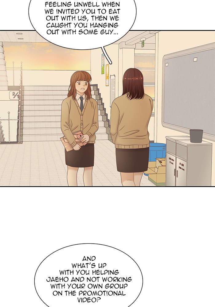 Read Odd Girl Out ENGLISH Manga Online