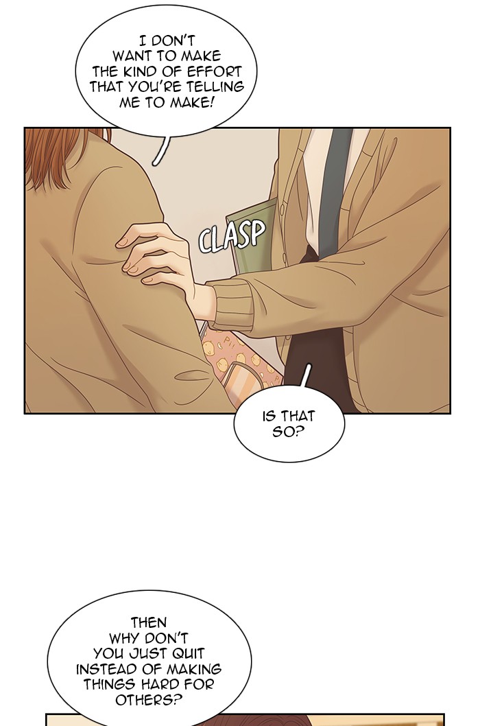 Read Odd Girl Out ENGLISH Manga Online
