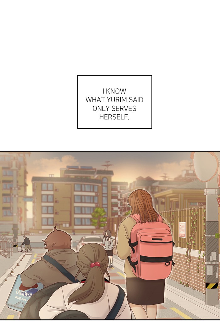 Read Odd Girl Out ENGLISH Manga Online