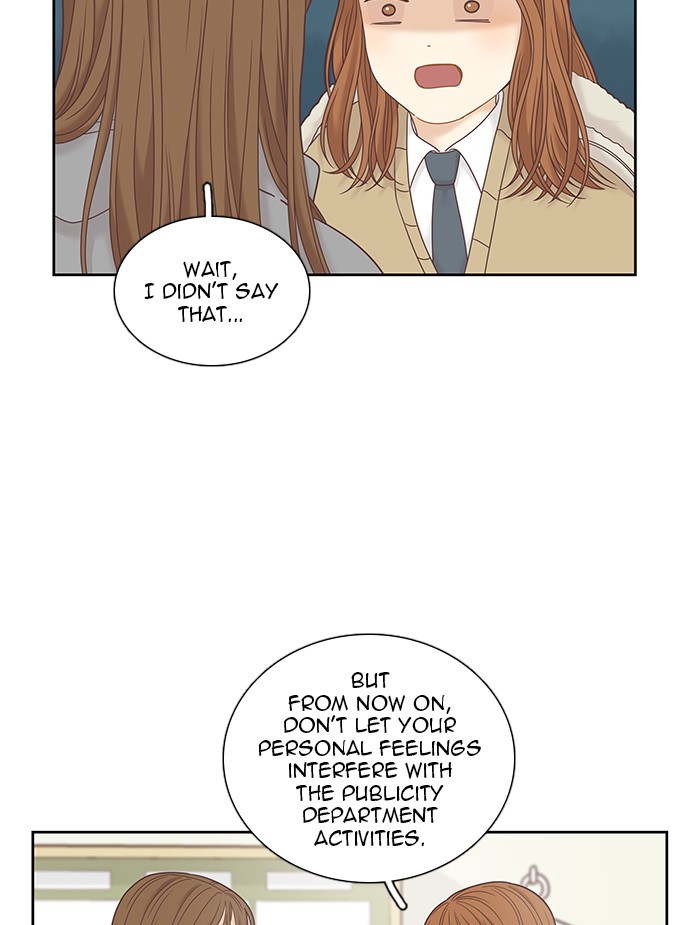 Read Odd Girl Out ENGLISH Manga Online