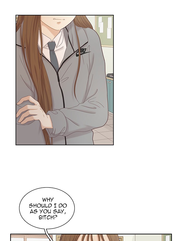 Read Odd Girl Out ENGLISH Manga Online