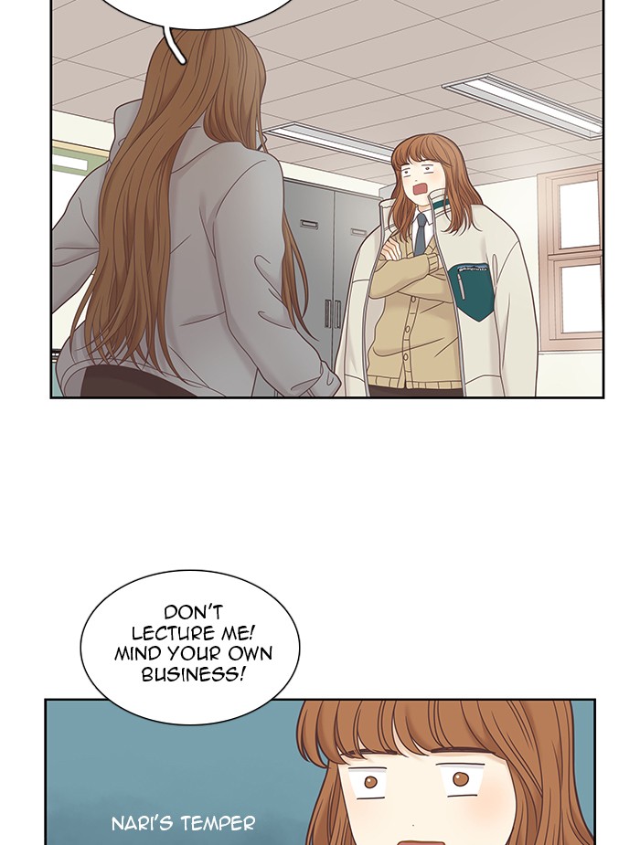 Read Odd Girl Out ENGLISH Manga Online