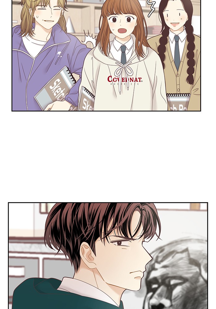 Read Odd Girl Out ENGLISH Manga Online