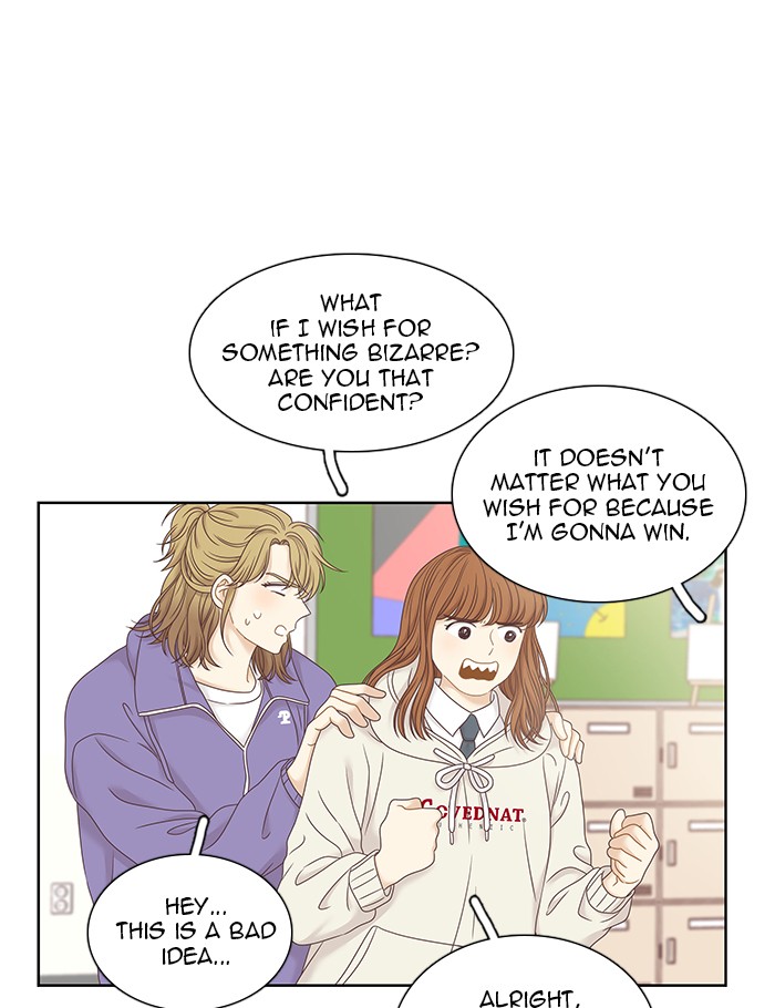 Read Odd Girl Out ENGLISH Manga Online